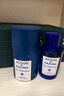 帕爾瑪之水（ACQUA DI PARMA）帕爾馬之水藍(lán)色地中海男士女士香水加州桂無花果送女朋友生日禮物 帕爾馬之水桃金娘加州桂30ml 曬單實(shí)拍圖