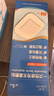 藍(lán)洛醫(yī)用無菌敷貼大號創(chuàng)可貼透氣創(chuàng)面創(chuàng)口敷料剖腹產(chǎn)術(shù)后傷口愈合貼 曬單實(shí)拍圖