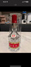 五糧液 普五八代 濃香型白酒 52度 100ml 單瓶 官方授權(quán) 曬單實(shí)拍圖