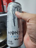 魔爪（Monster） 無糖超越 能量飲料 風(fēng)味飲料 功能飲料 330ml*12罐整箱裝 曬單實拍圖
