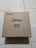 美的（Midea）【五葉颶風】工業(yè)遙控壁扇/掛壁式商居兩用風扇/120°廣角搖頭定時電風扇/工廠通風吊扇 FW40-11AR 曬單實拍圖