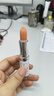 伊麗莎白雅頓（Elizabeth Arden）潤唇膏經典潤澤3.7g保濕潤膚防干裂SPF15 曬單實拍圖