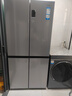 海爾（Haier）【旗艦新品】冰箱530升四開門十字對(duì)開門雙開門風(fēng)冷無霜一級(jí)能效雙變頻大容量家用電冰箱干濕分儲(chǔ) 一級(jí)雙變頻+母嬰三檔變溫+黑金凈化科技 曬單實(shí)拍圖