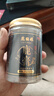 鹿額娘吉林鹿鄉梅花鹿膏100g大補丸男性中老年身體滋補膏鹿鞭牡蠣不傷身 3瓶裝【強力充能】送2丸試吃 曬單實(shí)拍圖