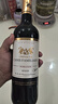 CANIS FAMILIARIS布多格 法國(guó)原瓶進(jìn)口紅酒 騎士干紅葡萄酒 750ml*6支禮盒整箱裝 曬單實(shí)拍圖