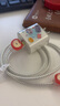 Apple/蘋果 60W USB-C編織充電線-1米 蘋果充電線手機(jī)充電線原裝充電線數(shù)據(jù)線適用iPhone/iPad/AirPods 曬單實(shí)拍圖