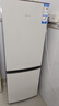 海爾（Haier）冰箱出品雙開門二門177升冰箱家用小型冰箱租房省電不占地冷藏冷凍兩用統(tǒng)帥家用小冰箱 以舊換新 177升雙門冰箱節(jié)能省電 兩天約用1度電 曬單實拍圖