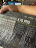 美商海盜船(USCORSAIR) K70 RGB PRO 機械鍵盤(pán) 游戲鍵盤(pán) 全尺寸 8000Hz 競技模式 鋁框體 白色 OPX光軸 曬單實(shí)拍圖