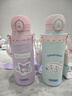 膳魔師（THERMOS）保溫杯吸管杯大容量兒童男女士學(xué)生水杯七夕節(jié)教師節(jié)禮物TEMI 【熱賣】酷洛米 500ml 杯包備用吸管 曬單實拍圖