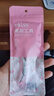 悠珂思（ukiss）修眉刀剪3件套裝 安全型防護(hù)網(wǎng)不易傷膚男女士初學(xué)者剃眉刮眉刀片 曬單實(shí)拍圖