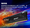 澳申（AUSEN）玄冰12cm電腦機(jī)箱風(fēng)扇靜音4PIN串接 PWM智能溫控風(fēng)壓版/定速風(fēng)量版 包郵 可裝水冷散熱器 黑色無光三聯(lián)包（大4Pin 定速風(fēng)量型） 曬單實(shí)拍圖