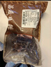 澳牛日記新西蘭鹿排原切 凈重1kg 進口新鮮梅花鹿肉燉煮炒補元氣 曬單實拍圖