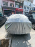 雪佛蘭邁銳寶xl車(chē)衣全車(chē)罩20 21 22款邁銳寶車(chē)罩紀念版專(zhuān)用隔熱防曬遮陽(yáng)轎車(chē)汽車(chē)套外罩 夏季防曬防雨防冰雹-冬季防雪保暖-耐撕扯牛津布車(chē)衣 16-22款邁銳寶XL車(chē)衣汽車(chē)防曬罩防雪罩防凍 曬單實(shí)拍圖