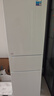 美的（Midea）190/230冰箱雙開(kāi)門 兩門三門小戶型家用 租房宿舍冰箱 可冷藏冷凍 小巧不占地 小型白色 低溫補(bǔ)償 【三門】MR-230TE 曬單實(shí)拍圖