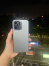 列特 適用于opporeno14pro手機(jī)殼新款金屬reno14保護(hù)套鏡頭全包商務(wù)磨砂防摔帶鏡頭膜男女軟邊硬外殼 【砂黑色】金盾金屬|(zhì)軟邊不傷機(jī)|帶鏡頭膜 oppo reno14pro 曬單實(shí)拍圖
