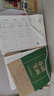 書行 21天行書速成練字帖成人行楷專項(xiàng)訓(xùn)練字帖大學(xué)生入門控筆筆順字帖初學(xué)者硬筆書法練習(xí)紙 曬單實(shí)拍圖