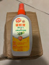 雷達（Raid）OFF驅蚊液戶(hù)外防蟲(chóng)噴霧莊臣蚊子水 金銀花香100ml*1瓶 歐護 曬單實(shí)拍圖