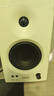 漫步者（EDIFIER）MR4 有源監聽(tīng)2.0音箱  HIFI音質(zhì) 多媒體電腦電視音響 桌面音響 白色 曬單實(shí)拍圖