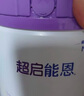 雀巢（Nestle） 早啟能恩 特殊配方奶粉 早產(chǎn)低體重嬰兒配方奶粉 400g 曬單實(shí)拍圖