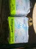 babycare Air pro拉拉褲加量裝XL76片(12-17kg) 嬰兒尿不濕夏日超薄透氣 曬單實(shí)拍圖