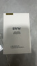 如薇（RNW）去黑頭鼻貼3盒15組溫和去黑頭免斯拉保濕補(bǔ)水收縮毛孔 曬單實拍圖