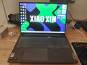 聯(lián)想筆記本電腦小新Pro16 AI元啟輕薄本2025 銳龍AI 7 H 350 32G 1T 2.8K高刷OLED【國家補(bǔ)貼20%】 曬單實(shí)拍圖