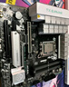 華碩（ASUS）B760 主板套裝 英特爾13代 i5 13490F/13600KF/14400F/14600KF 板U套裝 主板CPU套裝 華碩 TX B760M WIFI 天選D4 i5 1460 曬單實(shí)拍圖