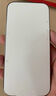 Apple/蘋果 iPhone 16 Pro（A3294）256GB 沙漠色鈦金屬 支持移動(dòng)聯(lián)通電信5G 雙卡雙待手機(jī) 曬單實(shí)拍圖