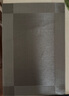 夢庭 餐桌墊茶幾墊防燙墊 PVC西餐墊桌墊子杯墊  4只裝45*30cm 3034 曬單實拍圖