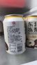 【勁爽氣泡】東北凍梨果味汽水320ml/罐凍梨碳酸飲料 320ml*24罐 曬單實(shí)拍圖