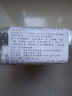 花王(KAO)原裝進(jìn)口香皂130g*6塊裝 玫瑰紅+牛奶白 優(yōu)雅花香肥皂沐浴皂 曬單實(shí)拍圖