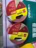 得力（deli）強力布基膠帶 防臺風(fēng)高粘性耐磨防水膠帶 48mm*20m*230μm 地毯固定管道修補密封 紅色1卷 52002 曬單實(shí)拍圖