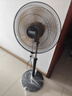 紅雙喜落地風(fēng)扇電風(fēng)扇落地家用大風(fēng)力強力工業(yè)扇客廳搖頭商用工廠車間鋁葉立式風(fēng)扇WY 【一鍵搖頭】20英寸五檔金鋁5葉 曬單實拍圖