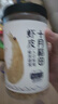 十月稻田 大連產(chǎn)淡干蝦皮 110g 不咸可打粉 紫菜蛋花湯 海米干 蝦米皮 曬單實拍圖