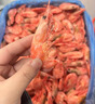 云儲生活格陵蘭腹籽北極甜蝦90/130規(guī)格凈重3斤北極熊刺身大號冰蝦元寶蝦 曬單實拍圖