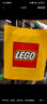 樂高（LEGO）積木拼裝機(jī)械組系列42161 蘭博基尼跑車不可遙控男孩玩具生日禮物 曬單實拍圖