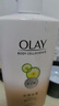 OLAY玉蘭油水潤沐浴露舒柔滋潤保濕 佛手柑730ml 大容量男女士通用 曬單實(shí)拍圖