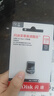 閃迪（SanDisk）128GB USB3.2 U盤 CZ430酷豆 黑色 讀速400MB/s 車載U盤 文件加密 小巧便攜優(yōu)盤 曬單實拍圖
