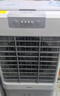 美的（Midea）空調(diào)扇制冷風(fēng)機(jī)工業(yè)電冷風(fēng)扇水冷空調(diào)加冰塊商用冷氣機(jī)大面積超強(qiáng)風(fēng)車(chē)間降溫水冷機(jī) AC360-20A 曬單實(shí)拍圖