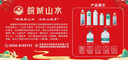 可復美面膜膠原舒舒貼5片 重組膠原蛋白賦活舒緩精華面膜保濕舒緩 曬單實(shí)拍圖