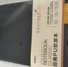 晨光(M&G)文具黑色軟皮革面筆記本本子開會辦公用品會議記錄本日記本記事本商務B5/18K 160張單本APY1DK78 曬單實拍圖