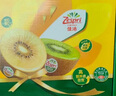 佳沛（zespri）綠奇異果 優(yōu)選大果12粒單果約113-135g  水果禮盒 獼猴桃 曬單實拍圖