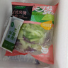 一號(hào)農(nóng)場(chǎng)開袋即食意式風(fēng)情混合蔬菜沙拉150g*1袋健身輕食代餐飽腹源頭直發(fā) 曬單實(shí)拍圖