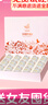 艾尚燕即食燕窩75g*15瓶無糖 禮品送長輩營養(yǎng)品 孕婦補(bǔ)品 媽媽生日禮物 曬單實拍圖