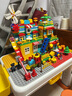 費樂(lè )積木桌子多功能游戲桌男孩女孩積木玩具3-6歲兒童六一兒童節禮物 升降積木桌椅+269大顆粒風(fēng)車(chē)城堡 曬單實(shí)拍圖