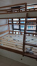 優(yōu)漫佳全實(shí)木兒童床上下床紅胡桃木原木雙層床高低床安全弧兒童家具北歐 高低床+書(shū)架+雙抽 上鋪1.2*2米 下鋪1.5*2米 曬單實(shí)拍圖