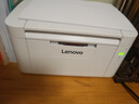 聯(lián)想（Lenovo）至像LJ2206W 黑白激光無線打印機(jī)家用辦公  手機(jī)無線 學(xué)生作業(yè)打印機(jī) 曬單實拍圖