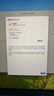 【95新】Apple/蘋(píng)果AI筆記本/2024MacBookAir13.6英寸M3(8+10核)16G256G銀色電腦Z1B8001BE 曬單實(shí)拍圖