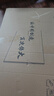 瑋普納新款27英寸觸摸一體機(jī)大屏折疊電腦高端家用辦公商務(wù)設(shè)計(jì)游戲臺(tái)式整機(jī) 27英寸【觸摸屏+折疊旋轉(zhuǎn)】 配置4：酷睿i7-3770 16G 512G 曬單實(shí)拍圖