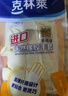 克林萊天然橡膠手套均碼3付裝進(jìn)口夏季高彈纖薄清潔家務(wù)洗碗食品多用途 曬單實(shí)拍圖